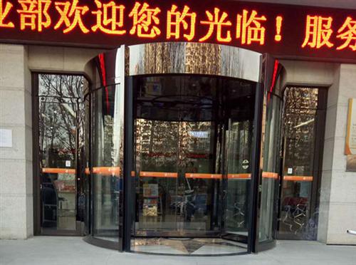 两翼自动旋转门